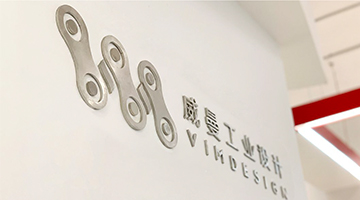 過(guò)去的17年，威曼在做什么？